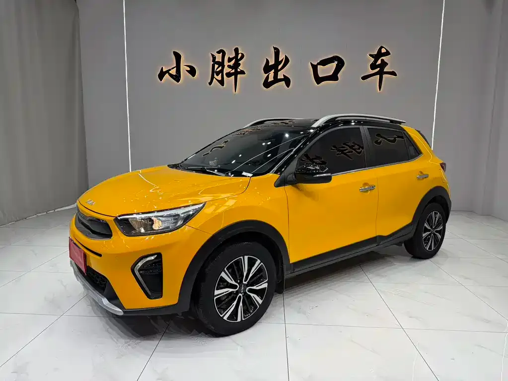 Kia KX1 — фото 1
