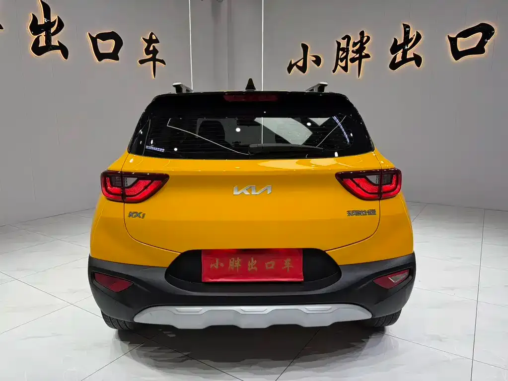Kia KX1 — фото 2