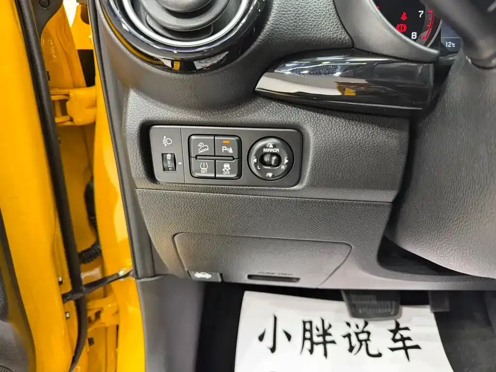 Kia KX1 — фото 5