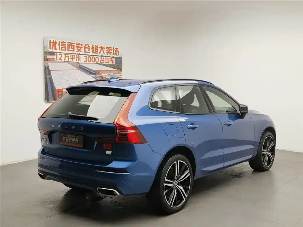 Volvo XC60 PHEV — фото 7