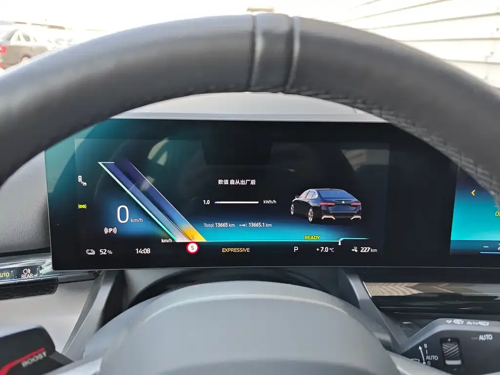 BMW i5 — фото 2