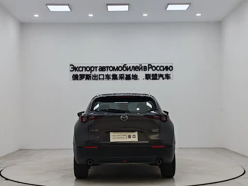 Mazda CX-30 — фото 3