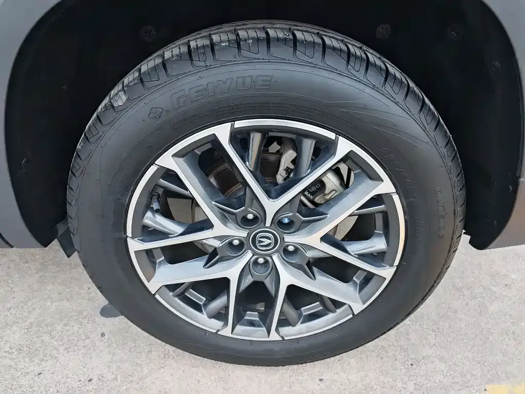 Changan CS75PLUS — фото 10