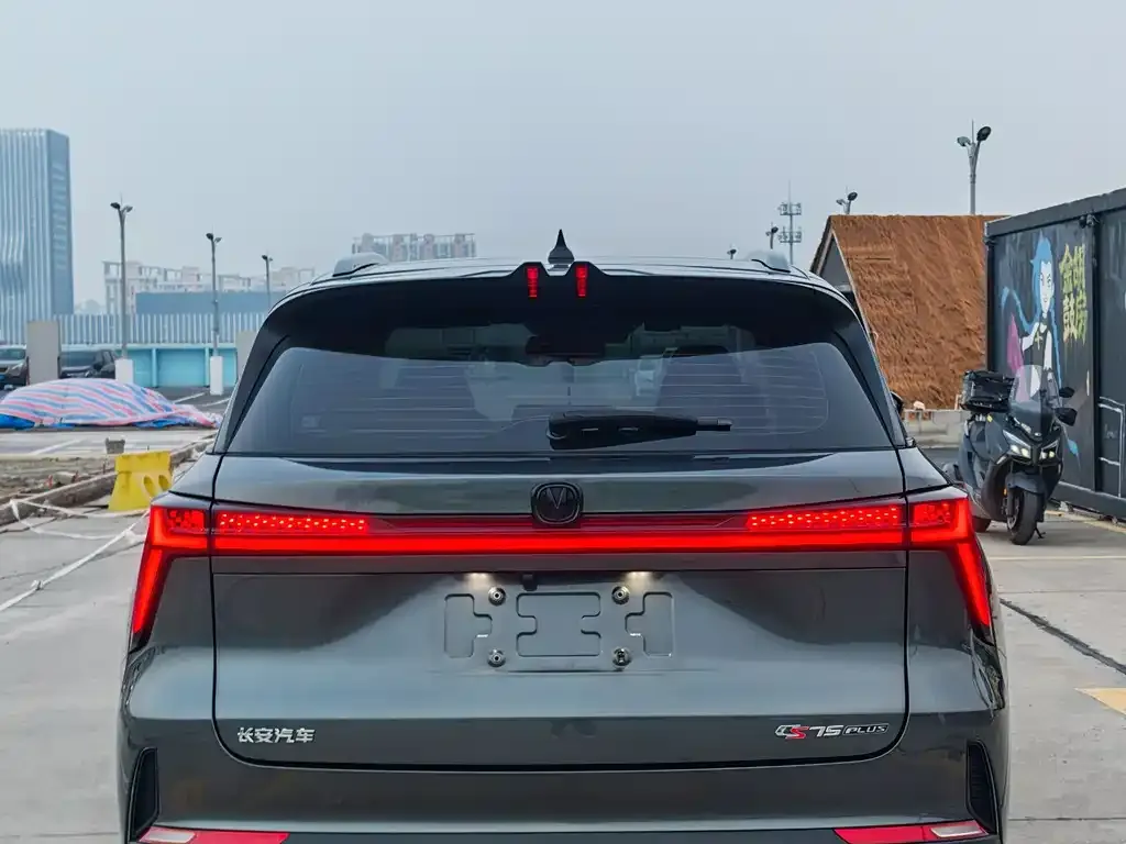 Changan CS75PLUS — фото 2