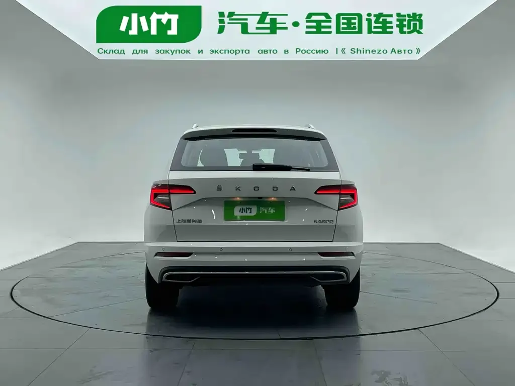 Skoda Karoq — фото 2