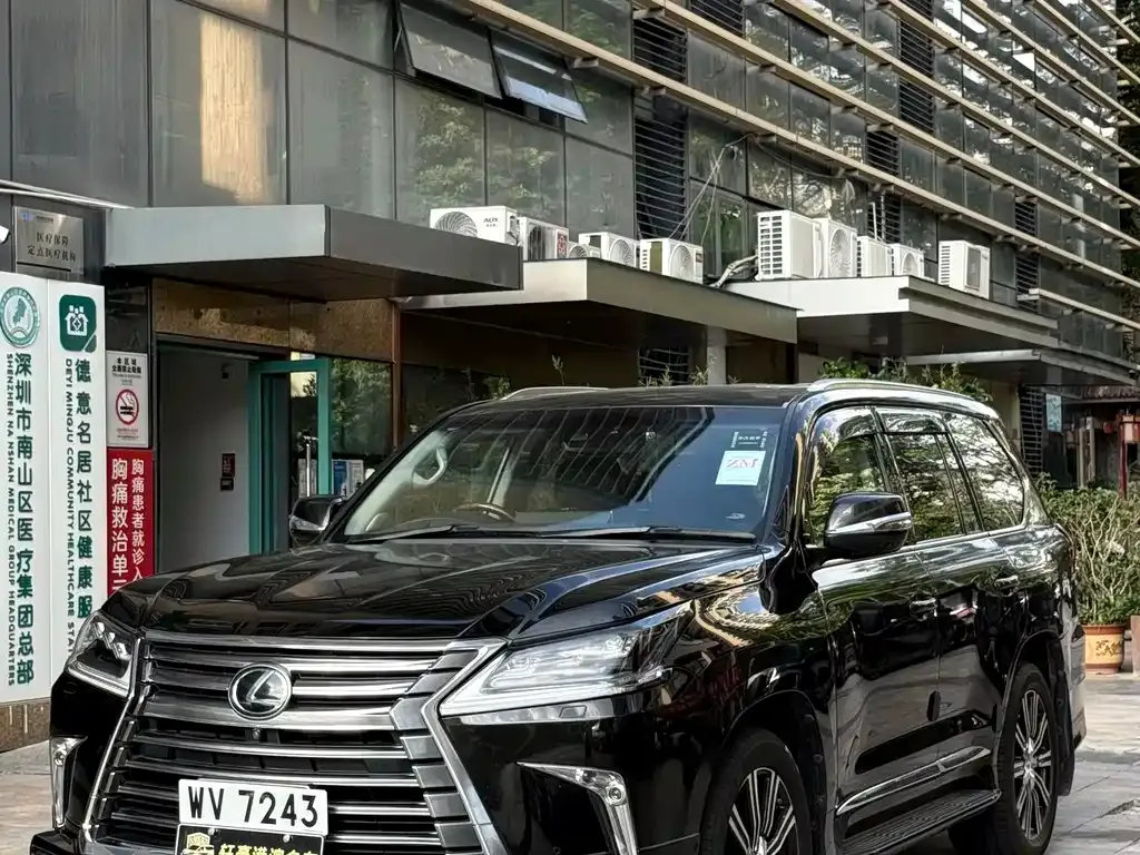 Lexus LX — фото 6