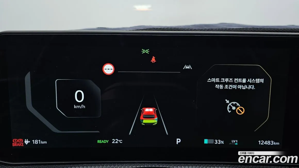 Kia EV6 — фото 3
