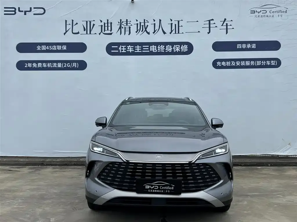 BYD L DM-i — фото 6