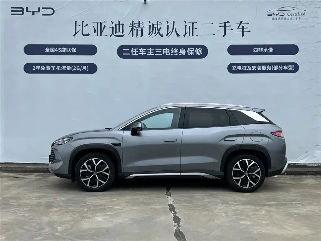 BYD L DM-i — фото 7