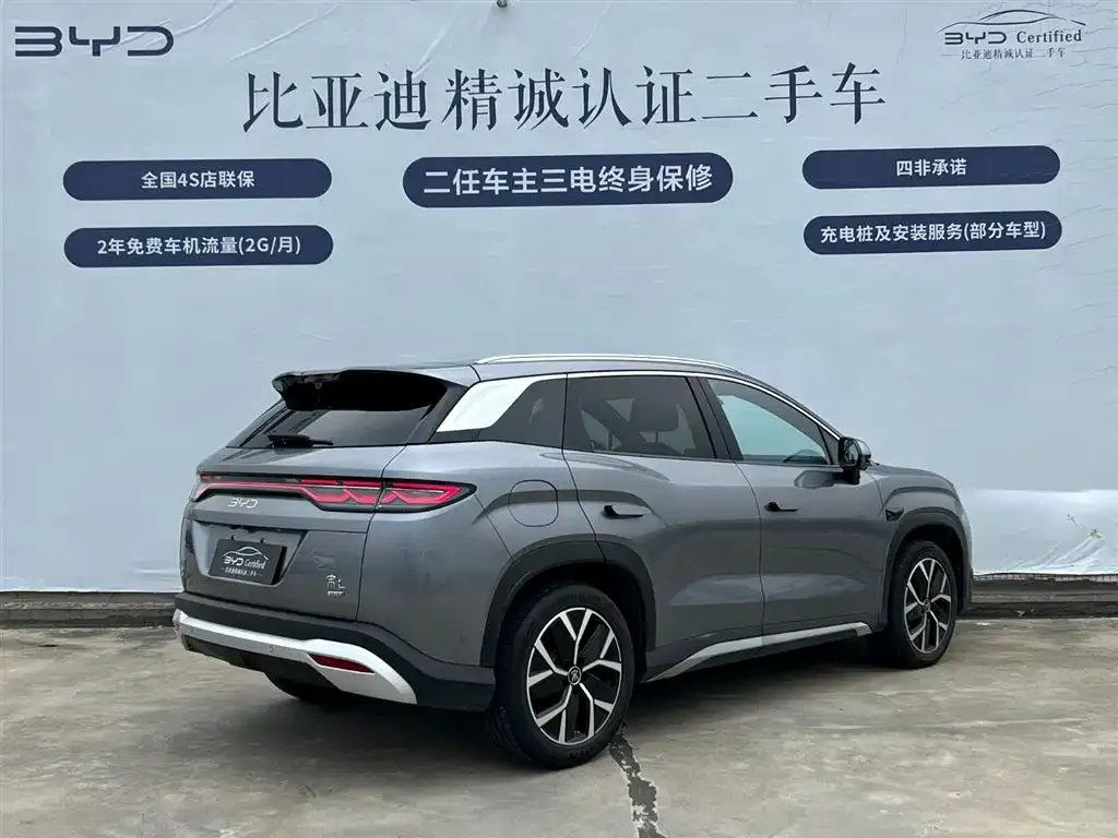 BYD L DM-i — фото 5