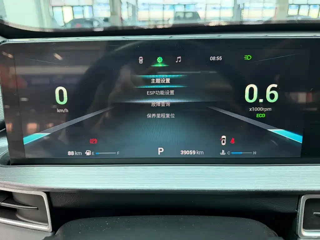 Chery Tiggo 7 PLUS — фото 2