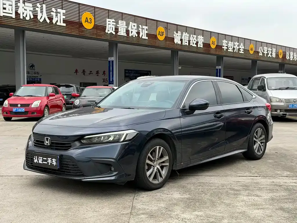 Honda Civic — фото 1