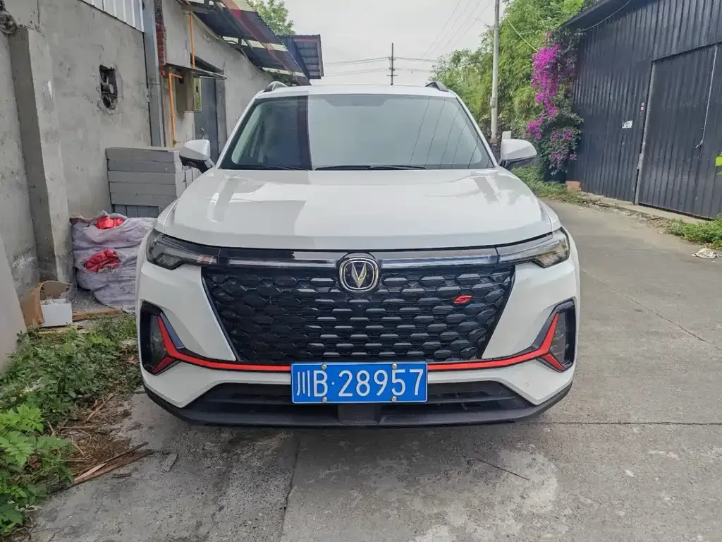 Changan CS35PLUS — фото 9