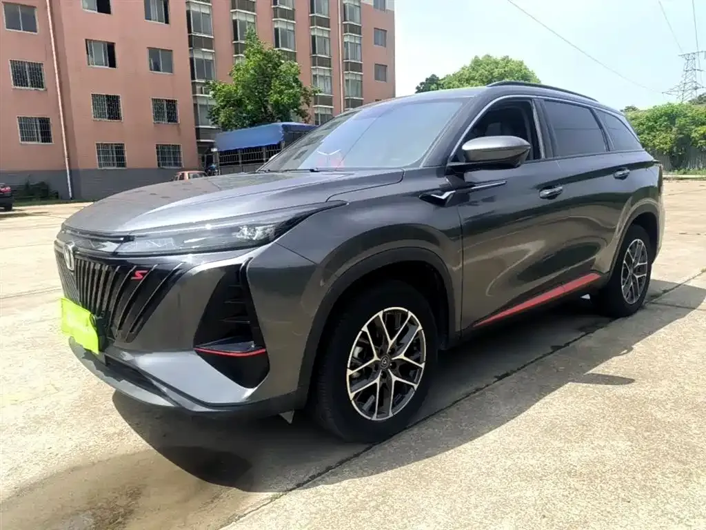 Changan CS75PLUS — фото 1