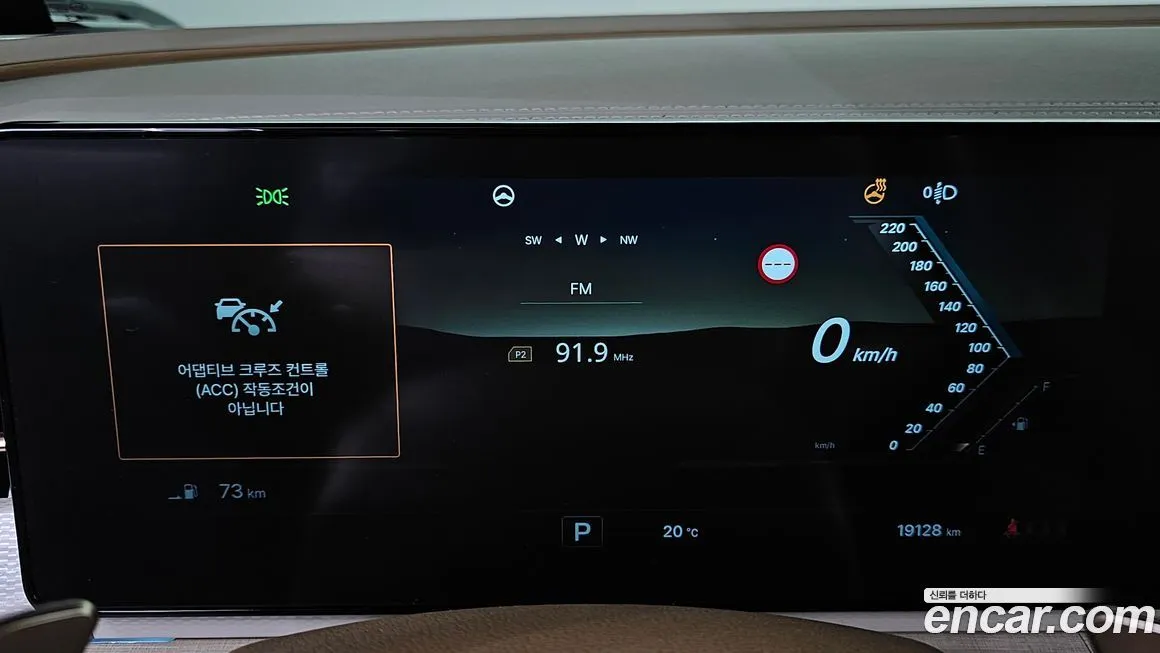 KG Mobility (Ssangyong) Actyon — фото 4