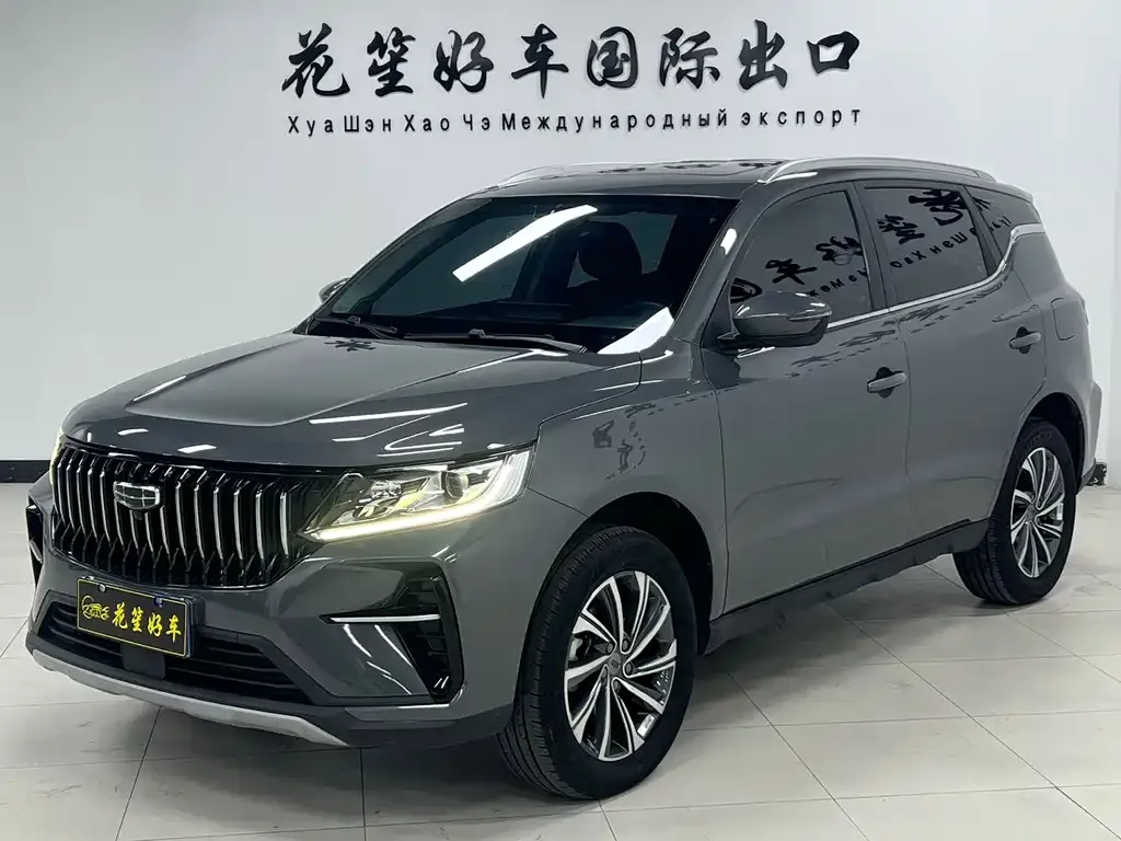 Geely Vision X6 — фото 1