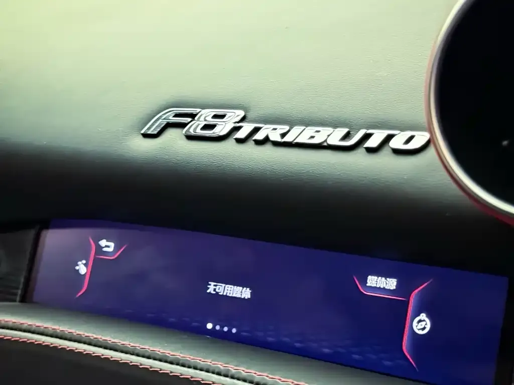 Ferrari F8 — фото 3