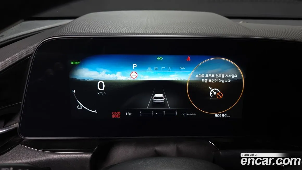Kia Niro — фото 2