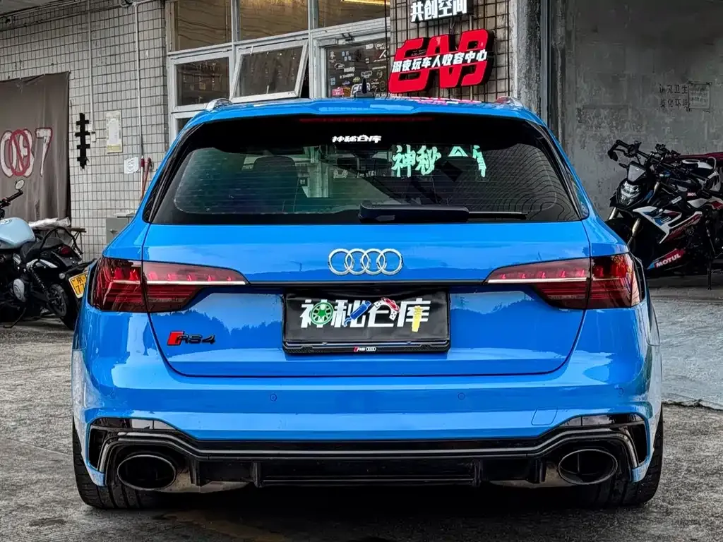 Audi RS 4 — фото 6