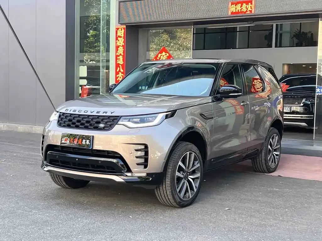 Land Rover Discovery — фото 1