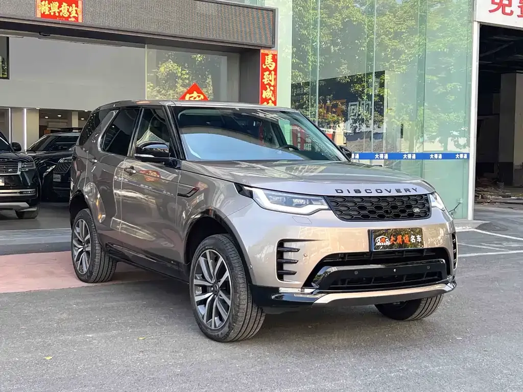 Land Rover Discovery — фото 8