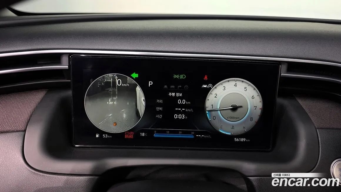 Hyundai Tucson — фото 4