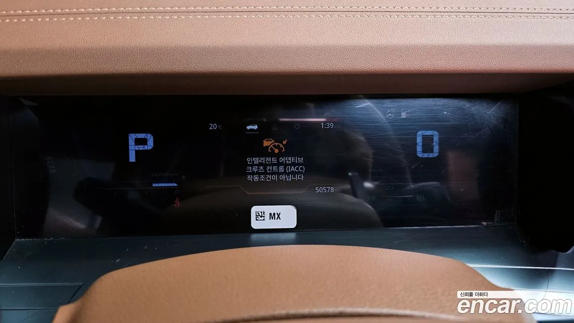 KG Mobility (Ssangyong) Torres — фото 4
