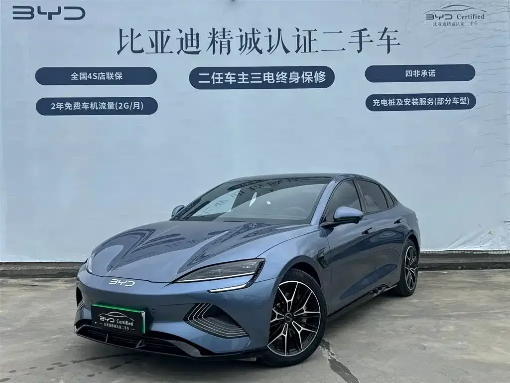 BYD Seal — фото 1