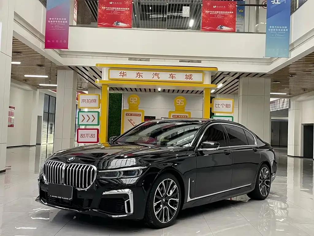 BMW 7 Series — фото 1