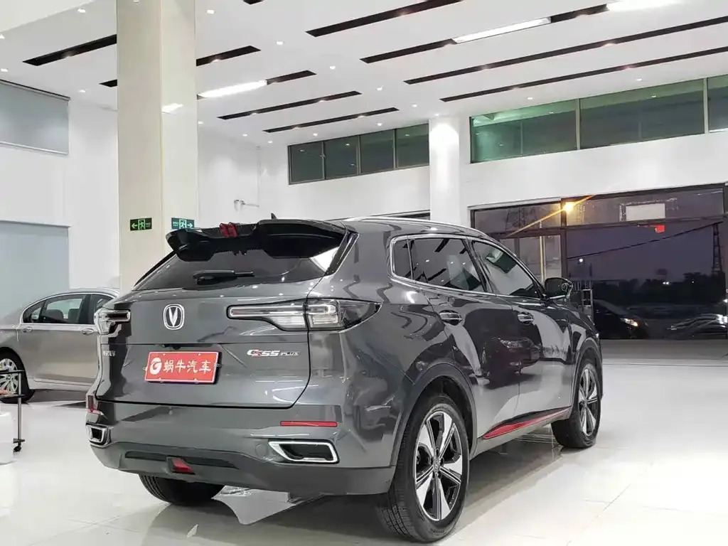 Changan CS55PLUS — фото 10