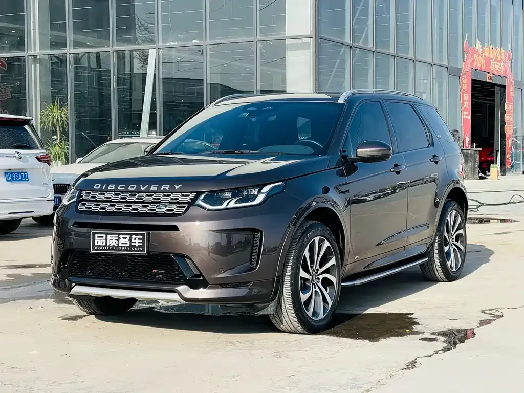 Land Rover Discovery Sport — фото 1
