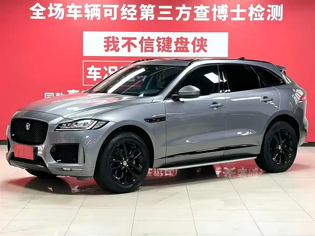 Jaguar F-PACE — фото 1