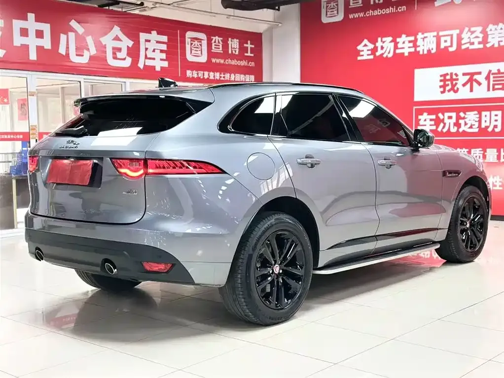Jaguar F-PACE — фото 3
