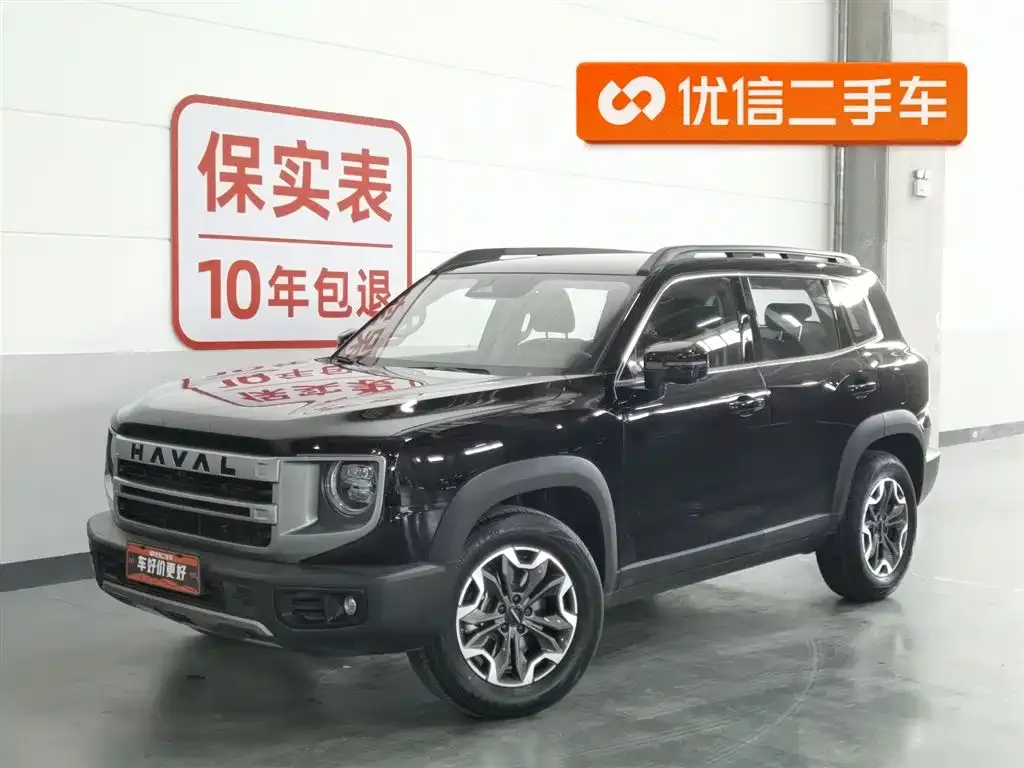 Haval Big Dog — фото 1