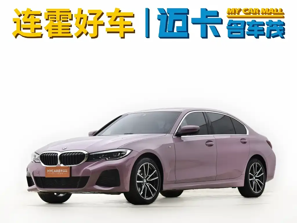 BMW 3 Series — фото 10