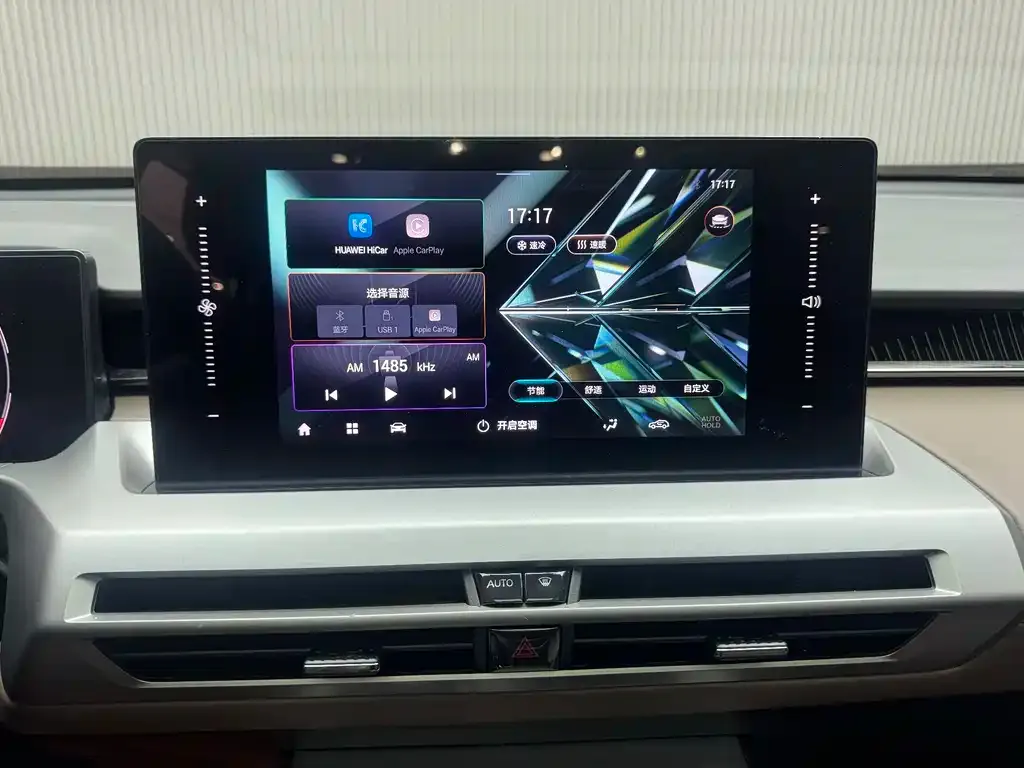 GAC Motor Trumpchi GS4 — фото 6