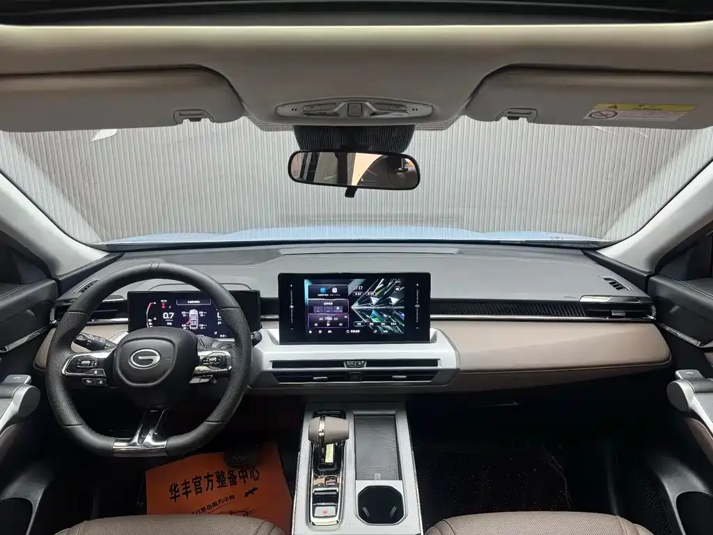 GAC Motor Trumpchi GS4 — фото 4