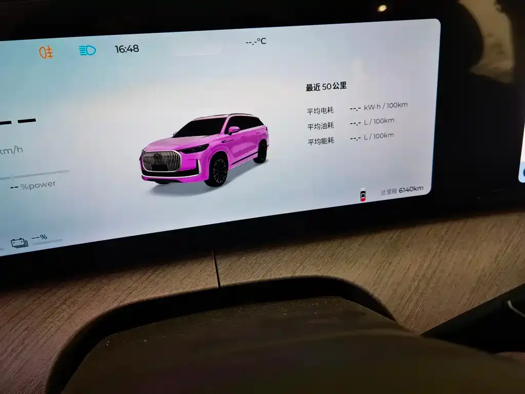 Chery Tiggo 9 C-DM — фото 3
