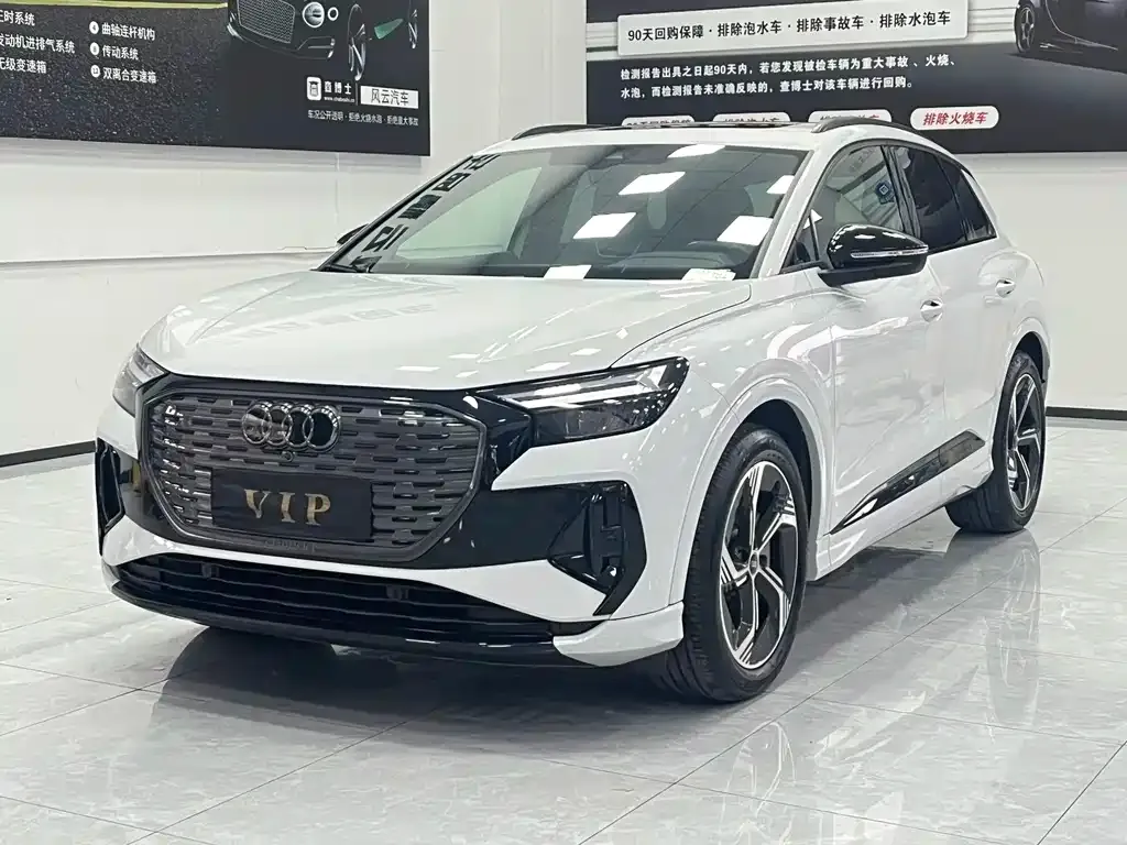Audi Q4 e-tron — фото 1