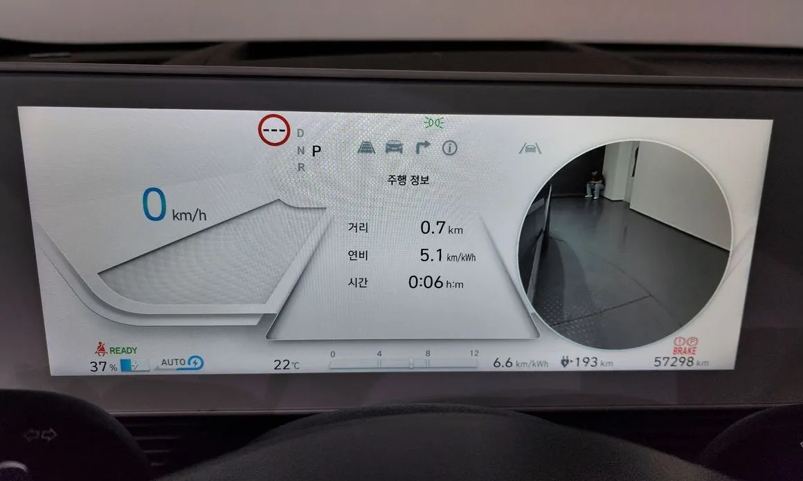 Hyundai Ioniq5 — фото 7