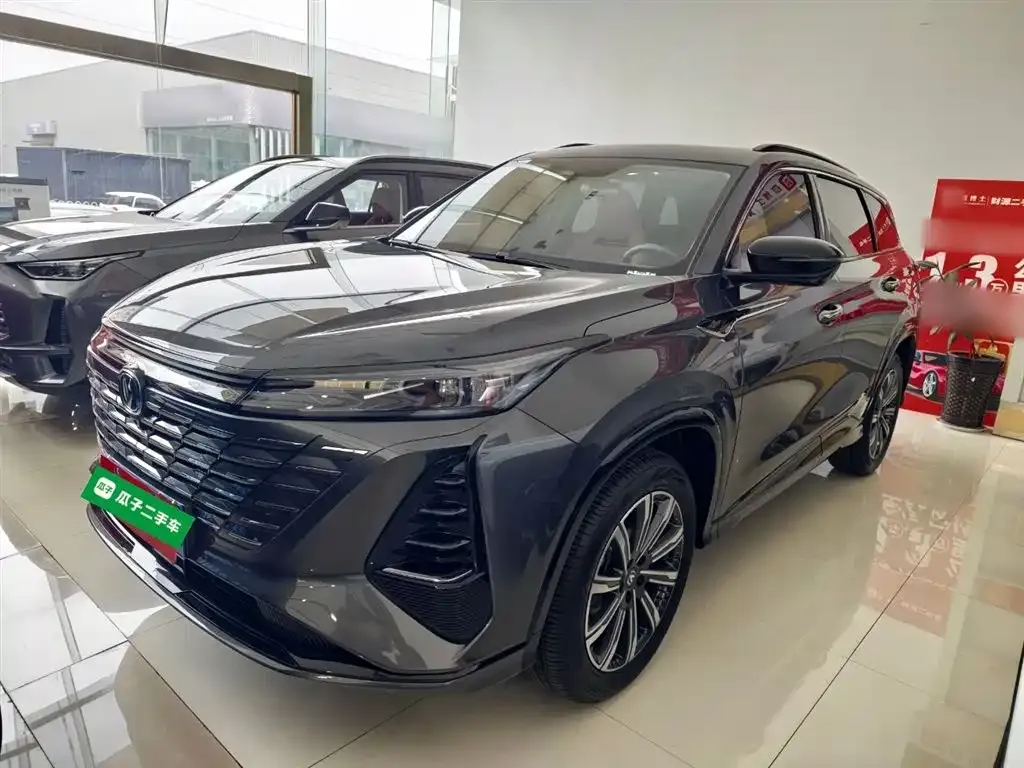 Changan CS75PLUS — фото 1