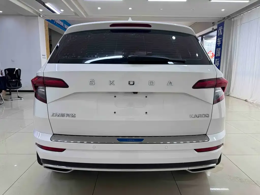 Skoda Karoq — фото 2
