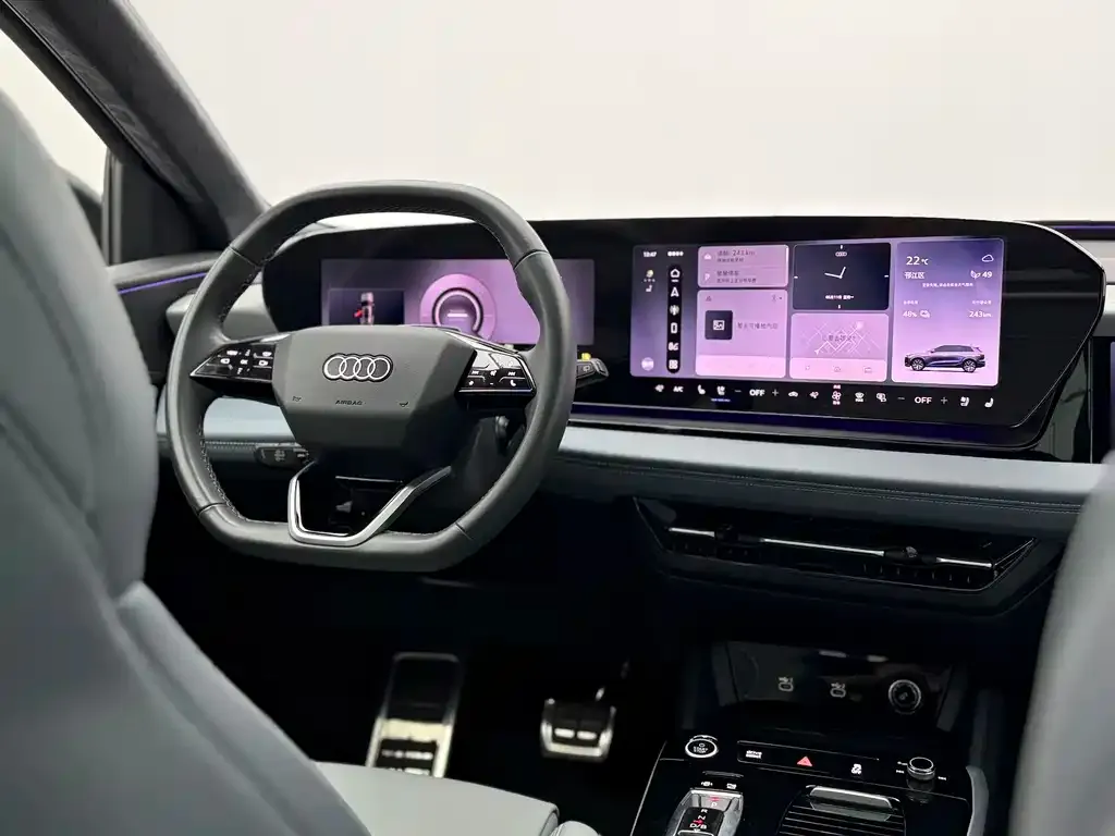 Audi Q6L e-tron — фото 8
