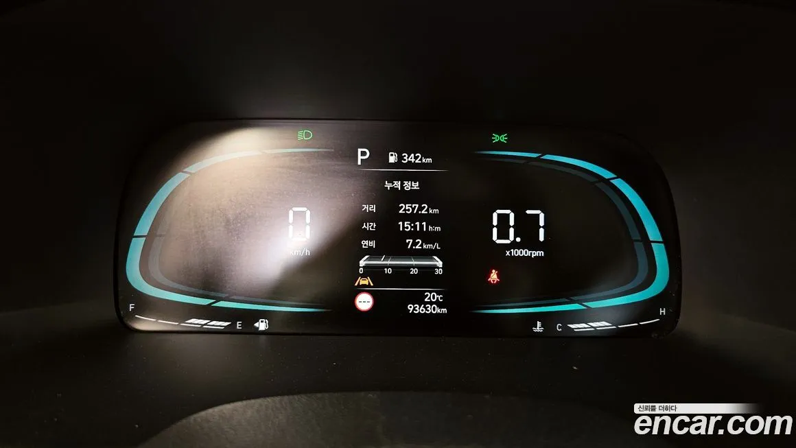 Hyundai Palisade — фото 3