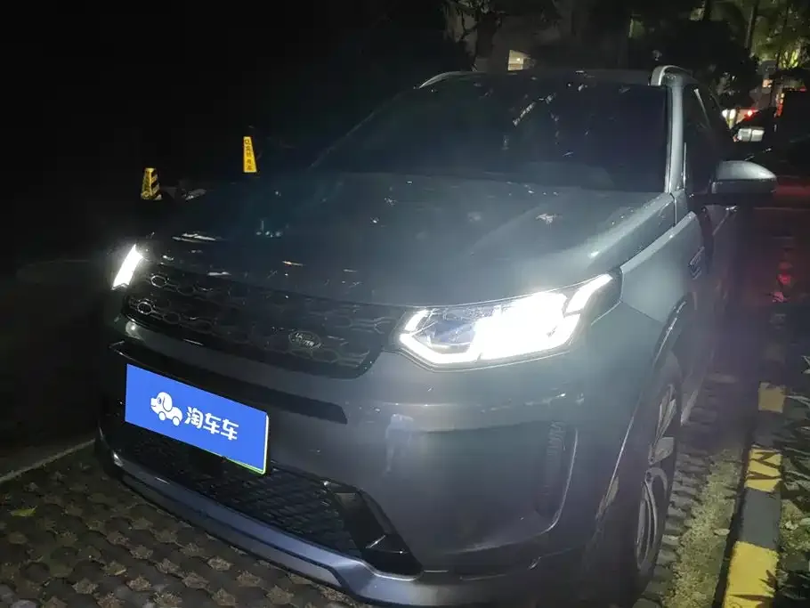 Land Rover Discovery Sport Hybrid — фото 1