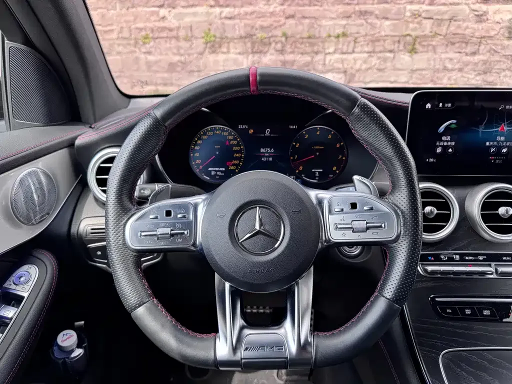 Mercedes-Benz GLC Coupe AMG — фото 6