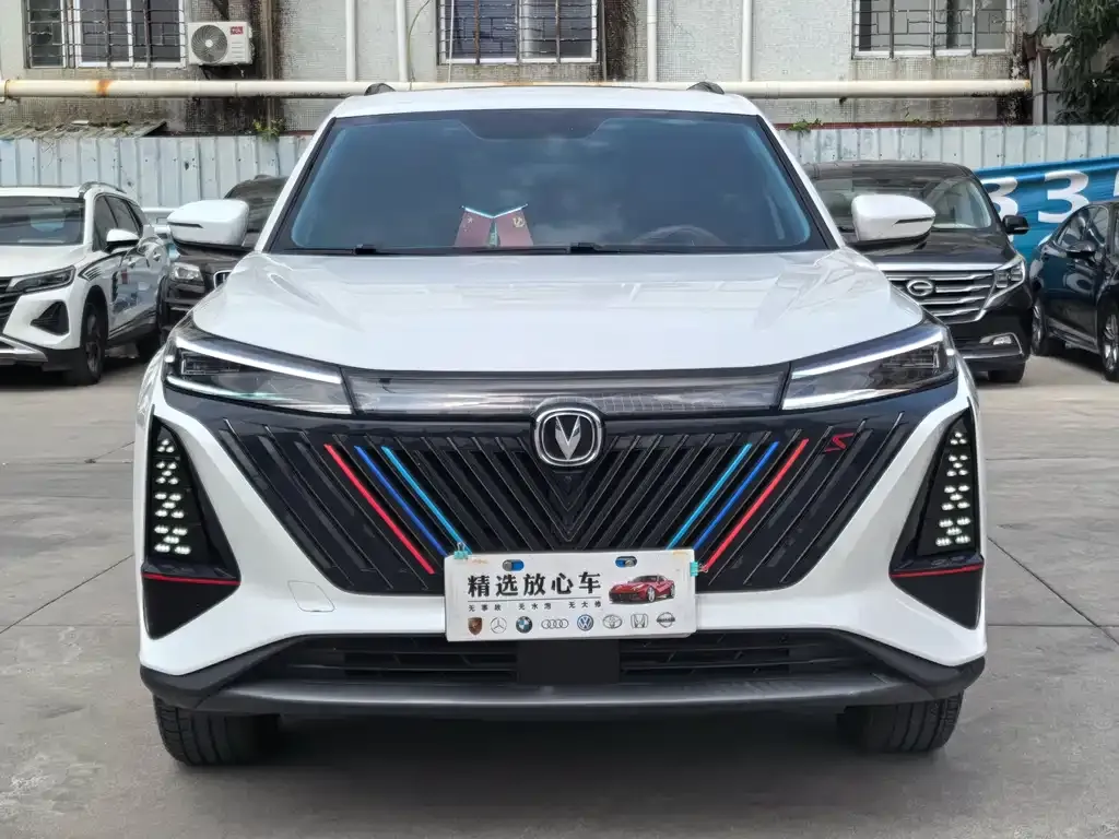 Changan CS75PLUS — фото 1