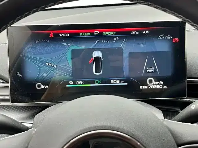 BYD Seal — фото 7