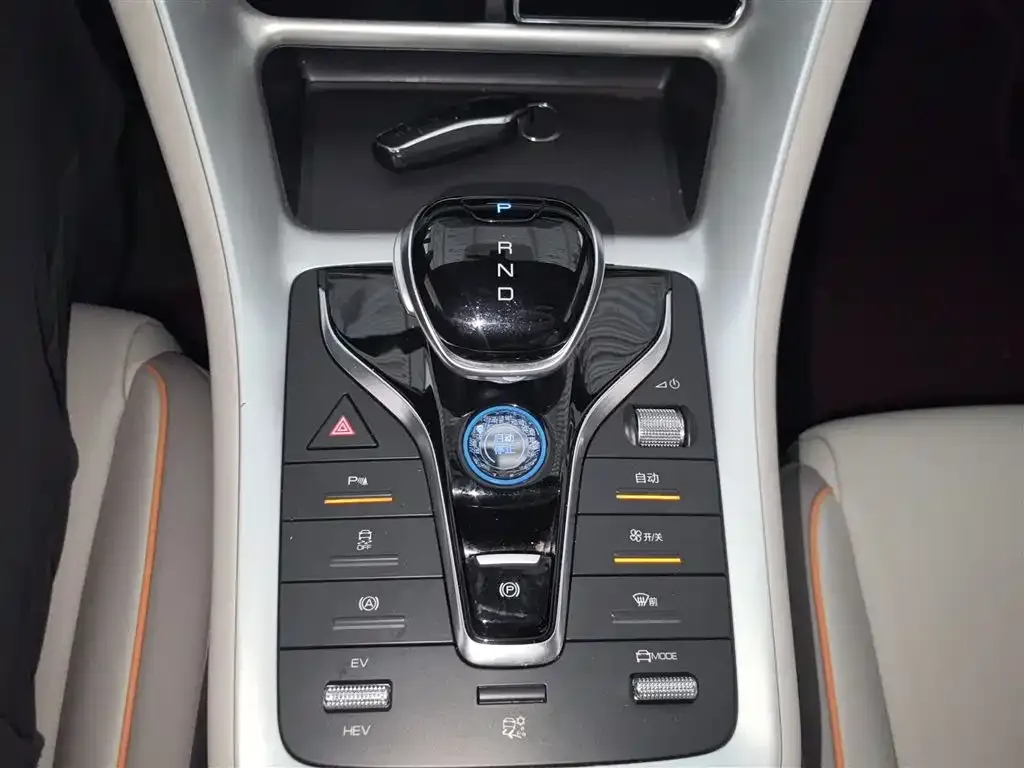 BYD Pro New Energy — фото 5