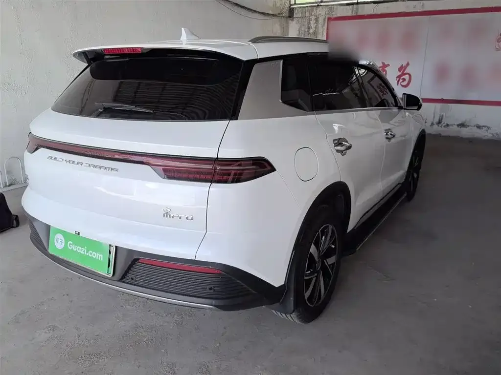 BYD Pro New Energy — фото 8